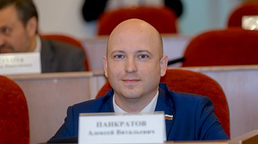 Очередное заседание Законодательного Собрания Оренбургской области
